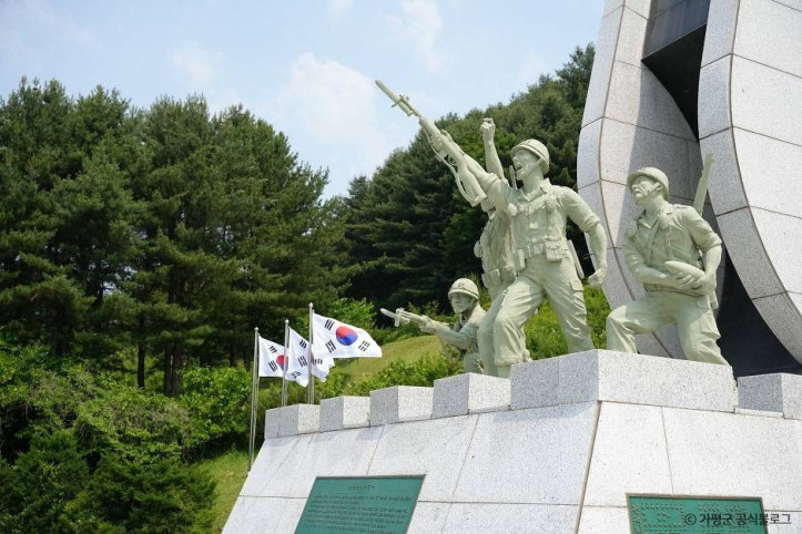 용문산전투 전적비 여행 추천 - 메고지고