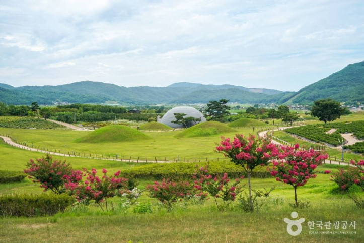 의성 조문국사적지 여행 추천 - 메고지고