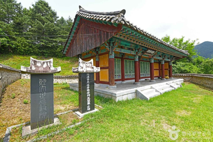 계담서원 여행 추천 - 메고지고