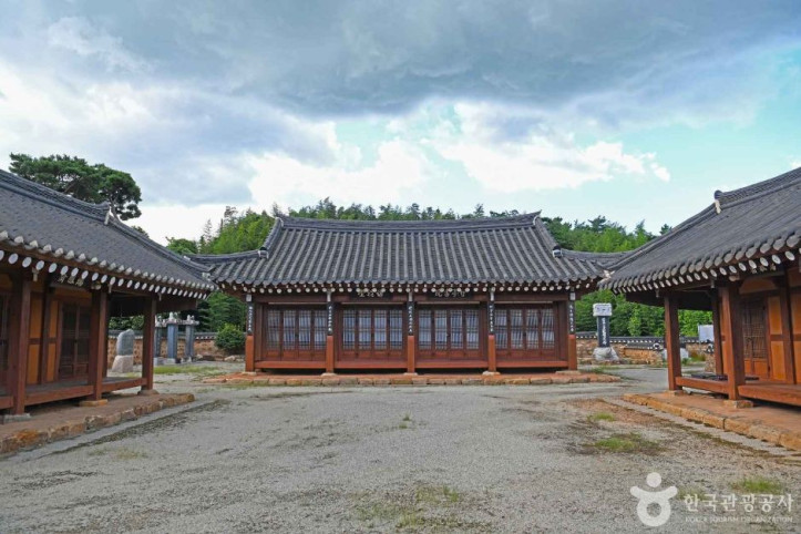 죽정서원 여행 추천 - 메고지고