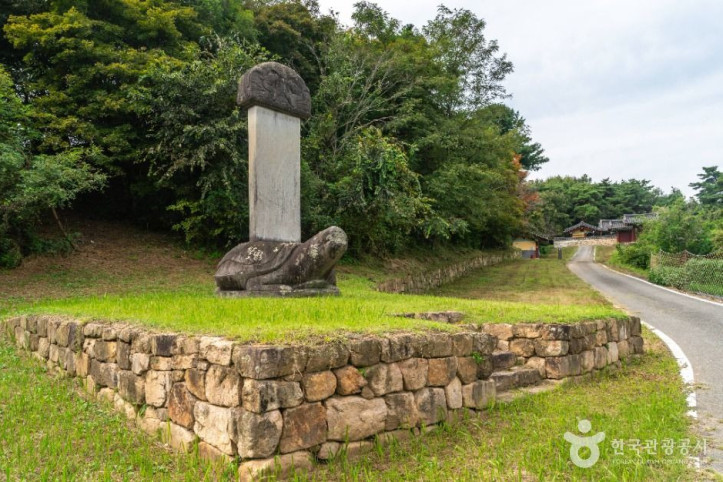 충주 이수일 신도비 여행 추천 - 메고지고