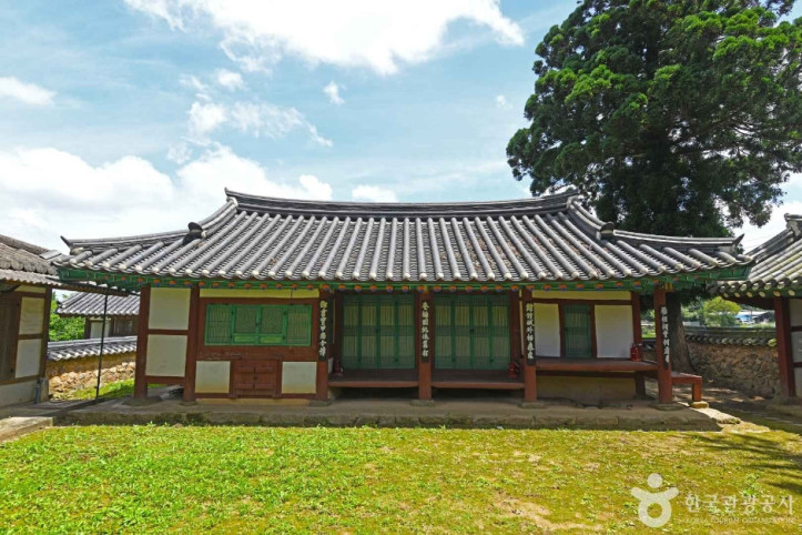 설재서원 여행 추천 - 메고지고