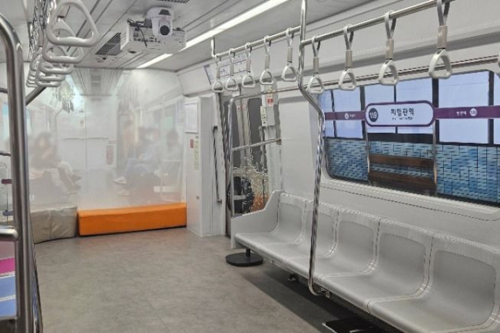 보라매안전체험관 여행 추천 - 메고지고