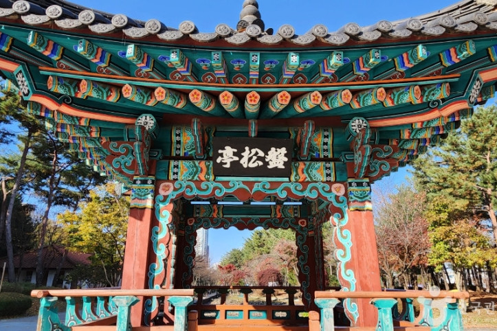 동탄센트럴파크 여행 추천 - 메고지고