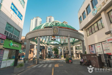 맨발의 청춘길 여행 추천 - 메고지고