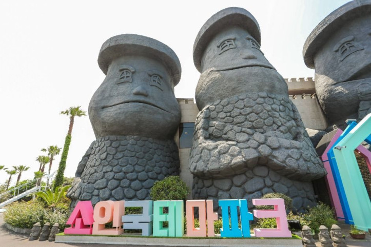 소인국테마파크 여행 추천 - 메고지고