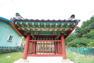 강씨봉 자연휴양림 여행 추천 - 메고지고