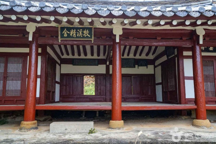 목계서원 여행 추천 - 메고지고
