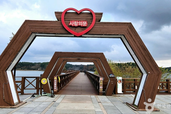 은파호수공원 여행 추천 - 메고지고