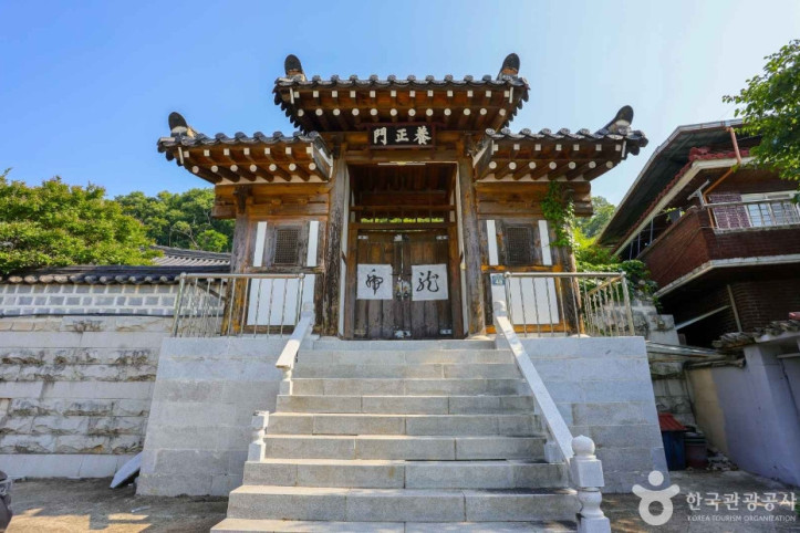 매양서원 여행 추천 - 메고지고