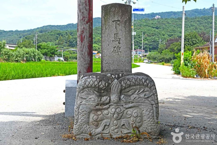 현동사 여행 추천 - 메고지고