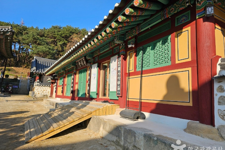 신륵사(여주) 여행 추천 - 메고지고