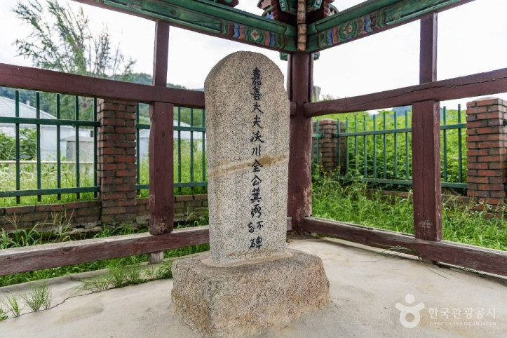 전기필불망비 여행 추천 - 메고지고