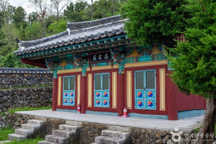 광남서원 여행 추천 - 메고지고
