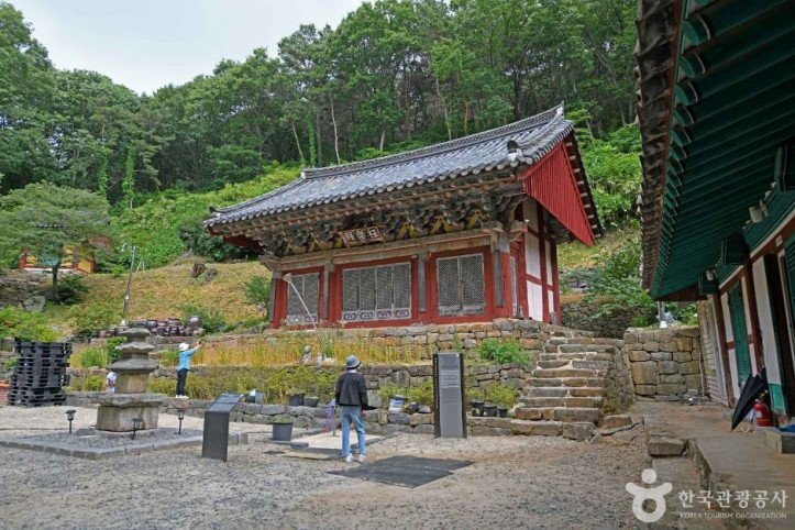 대련사(예산) 여행 추천 - 메고지고