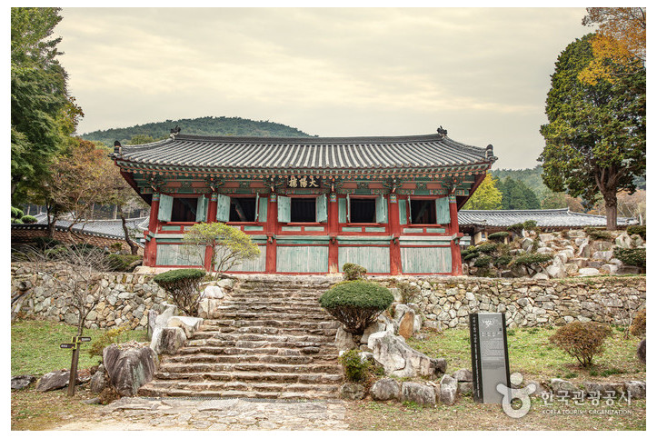 봉명산시립공원 여행 추천 - 메고지고