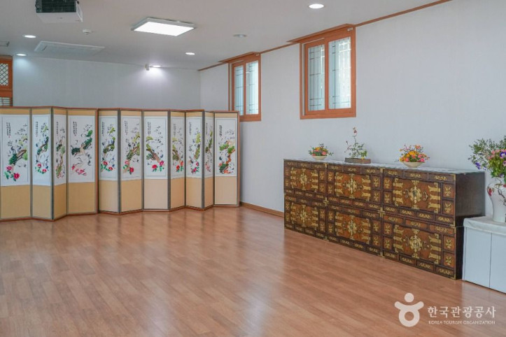 안산시행복예절관 여행 추천 - 메고지고