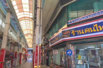 예닮 여행 추천 - 메고지고