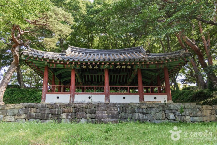 수양공원 여행 추천 - 메고지고