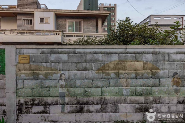 두맹이골목 여행 추천 - 메고지고