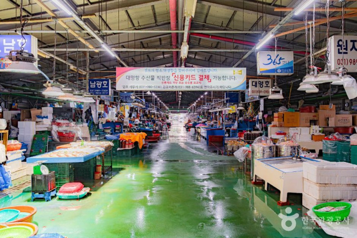 김포 대명항 여행 추천 - 메고지고