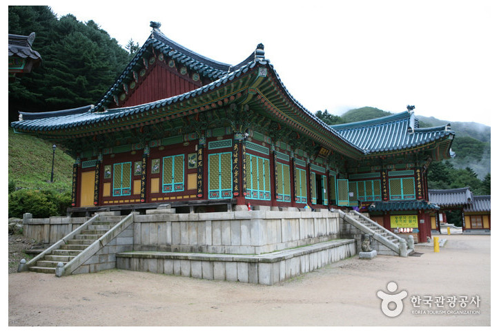 상원사(춘천) 여행 추천 - 메고지고