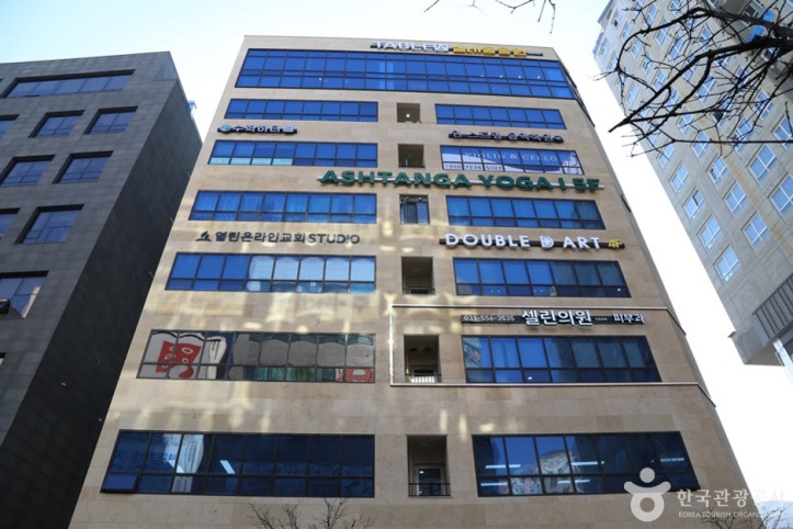 테이블에이 다산점 여행 추천 - 메고지고