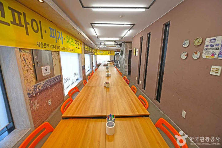 전주 초코파이 체험장 여행 추천 - 메고지고