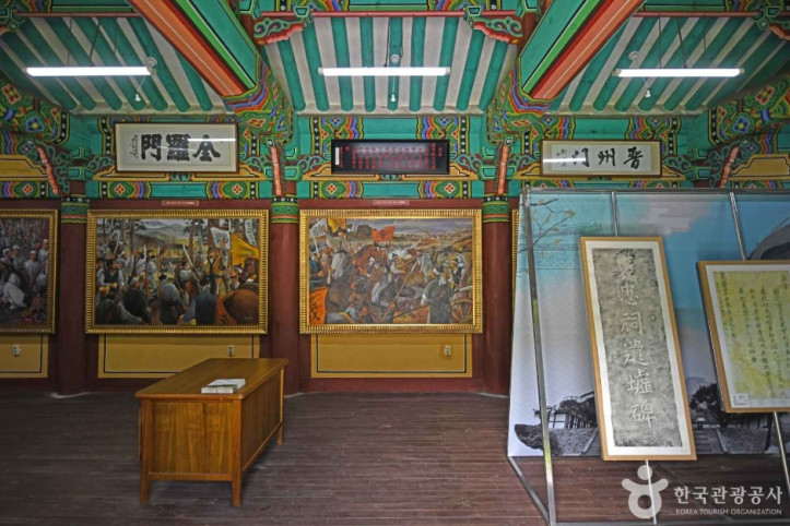 충의사(최경회장군) 여행 추천 - 메고지고
