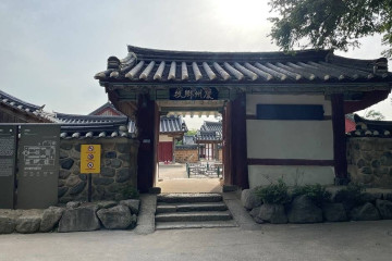 경주 계림 여행 추천 - 메고지고
