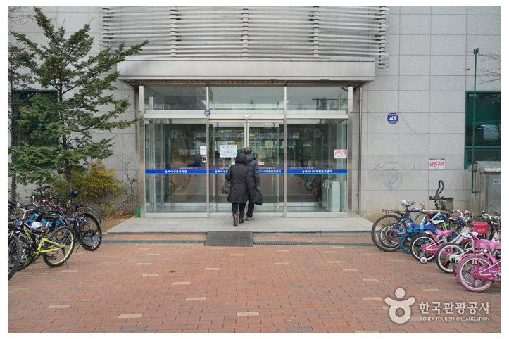 송파여성문화회관 여행 추천 - 메고지고