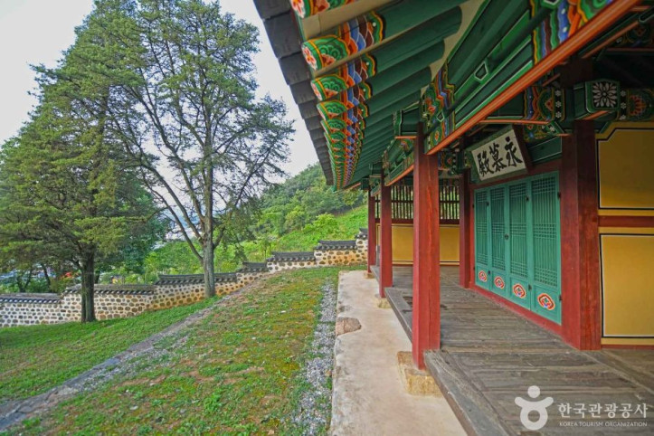 영모전 여행 추천 - 메고지고