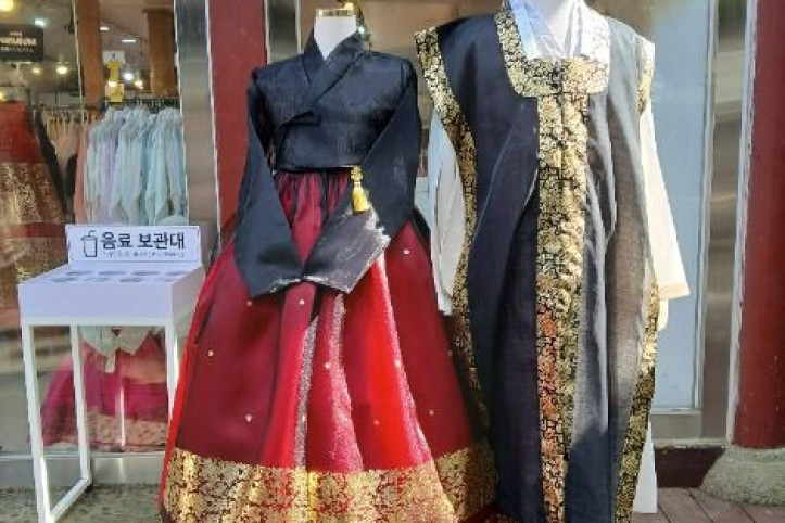 한복남 한국민속촌점 여행 추천 - 메고지고