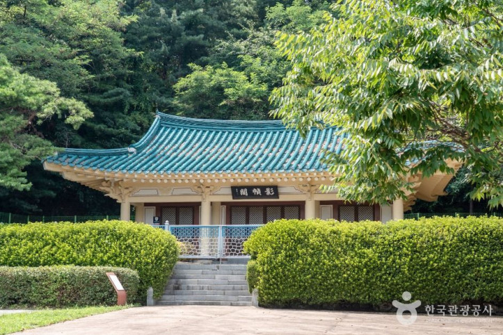 문헌서원(오산) 여행 추천 - 메고지고