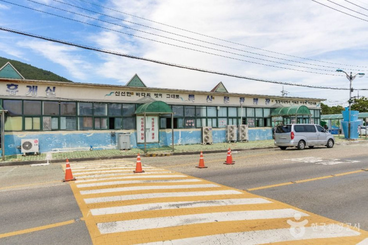 삼천포유람선 여행 추천 - 메고지고
