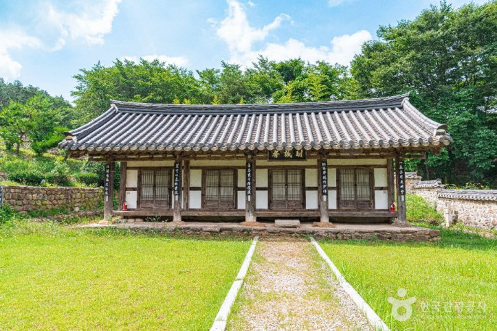 월봉서원·빙월당 여행 추천 - 메고지고