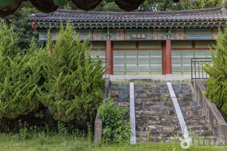 구계서원 여행 추천 - 메고지고