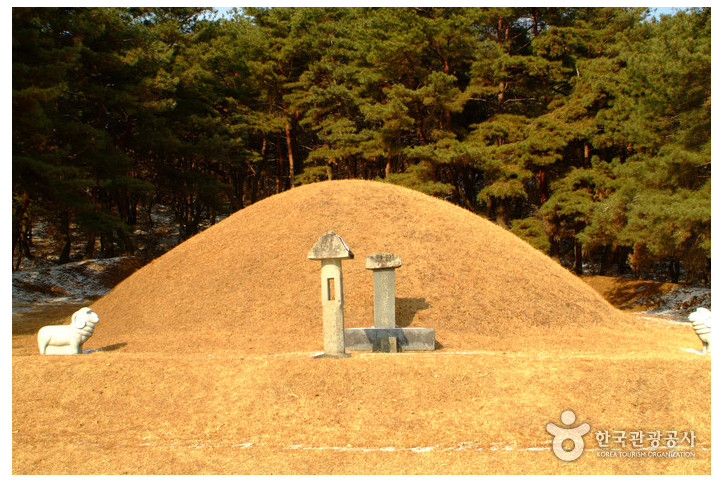 전사벌왕릉 여행 추천 - 메고지고