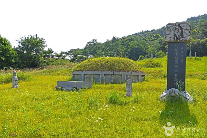 진천 이영남 묘소 여행 추천 - 메고지고