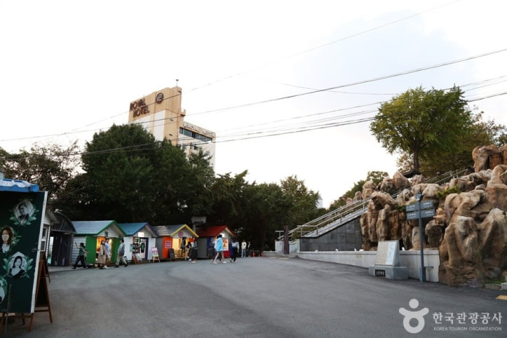 관수옥과 초량왜관 터 여행 추천 - 메고지고