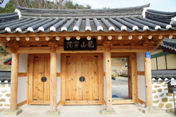 북평성당 여행 추천 - 메고지고