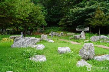 스파디움24 여행 추천 - 메고지고