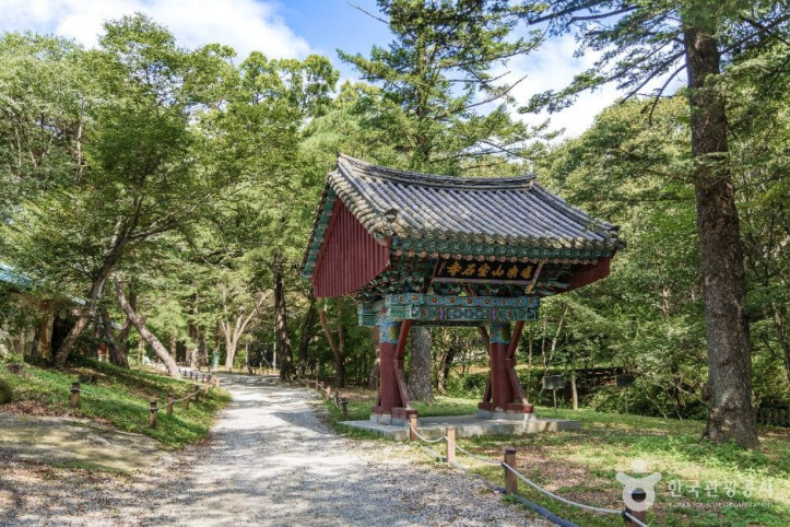 보석사(금산) 여행 추천 - 메고지고