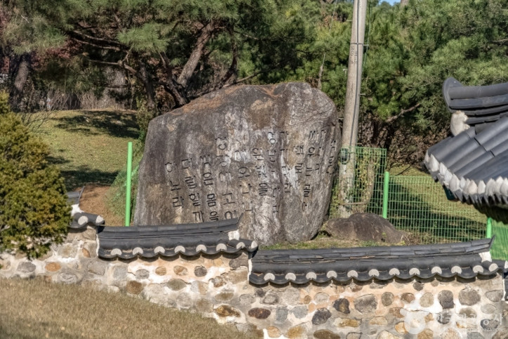 충렬서원 여행 추천 - 메고지고