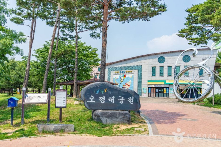 오정대공원 여행 추천 - 메고지고