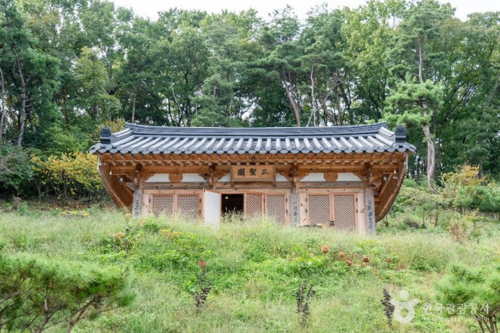 문수암 여행 추천 - 메고지고