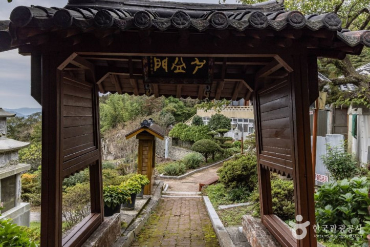 금산(남해) 여행 추천 - 메고지고