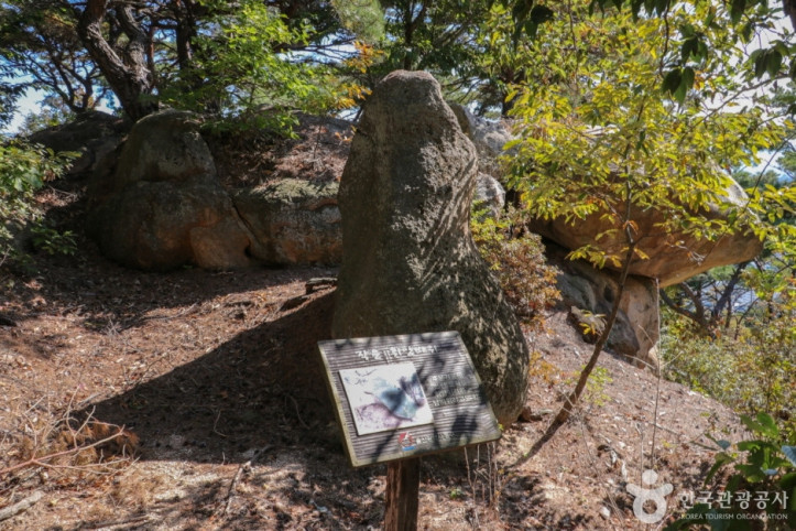 동축사 여행 추천 - 메고지고