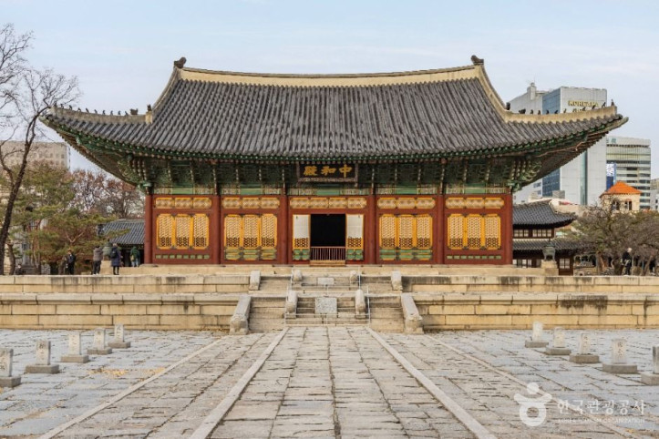 덕수궁 여행 추천 - 메고지고