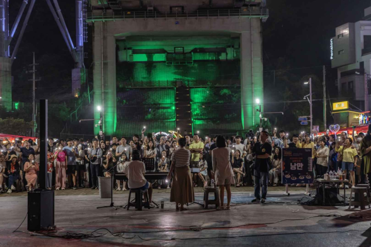 낭만포차거리 여행 추천 - 메고지고